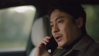 ตอนที่ 36