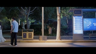ตอนที่ 4