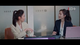 ตอนที่ 16