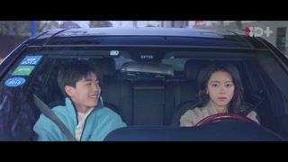ตอนที่ 17