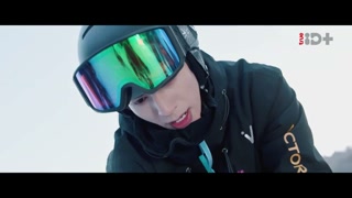 ตอนที่ 20