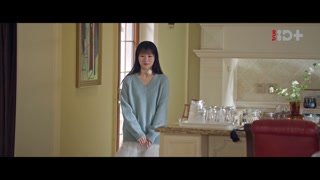 ตอนที่ 23