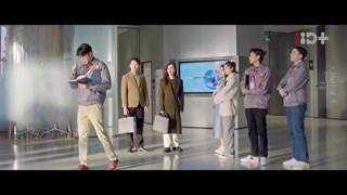 ตอนที่ 24