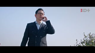 ตอนที่ 33