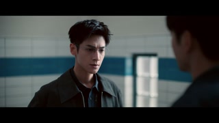 ตอนที่ 5