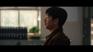 ตอนที่ 2