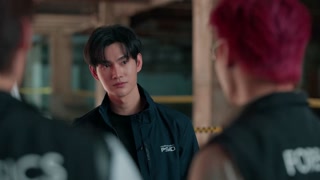 ตอนที่ 1