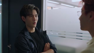 ตอนที่ 2