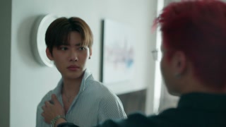 ตอนที่ 3