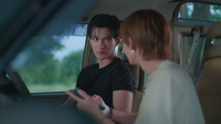 ตอนที่ 12