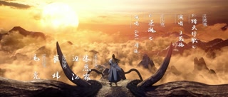 ตอนที่ 11