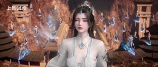 ตอนที่ 75
