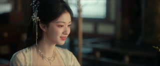 ตอนที่ 2