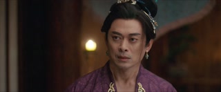 ตอนที่ 5