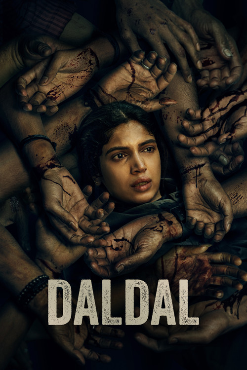 Daldal (2026) ถลำ