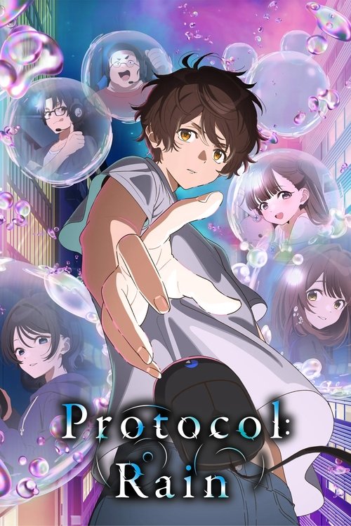 Protocol- Rain (2023) โปรโตคอลสีฝนของเรา