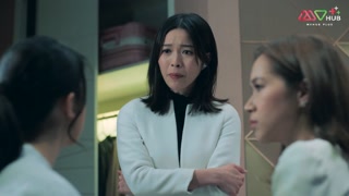 ตอนที่ 3