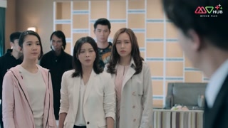 ตอนที่ 6