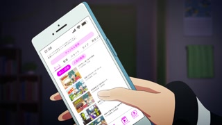 ตอนที่ 1