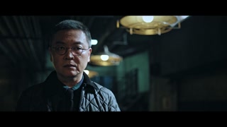 ตอนที่ 5