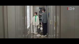 ตอนที่ 34