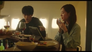 ตอนที่ 1