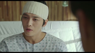 ตอนที่ 2