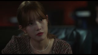 ตอนที่ 5