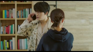 ตอนที่ 6