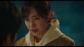 ตอนที่ 9