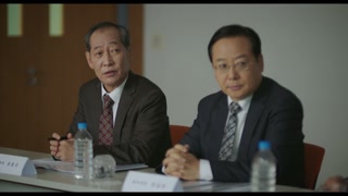 ตอนที่ 16