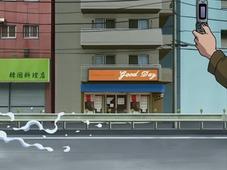 ตอนที่ 24