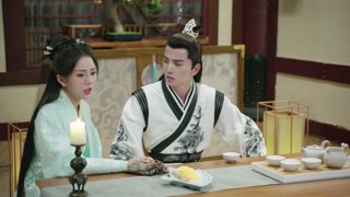ตอนที่ 19