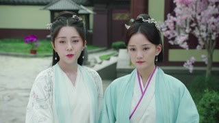 ตอนที่ 20