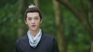 ตอนที่ 23