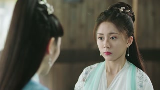 ตอนที่ 27