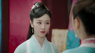ตอนที่ 29