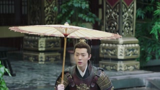 ตอนที่ 30