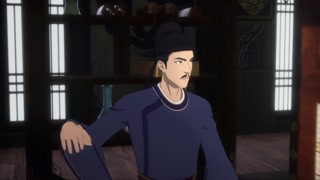 ตอนที่ 10