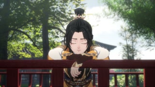 ตอนที่ 13