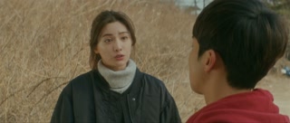 ตอนที่ 2