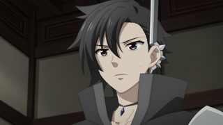 ตอนที่ 11