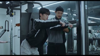 ตอนที่ 5