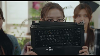 ตอนที่ 3