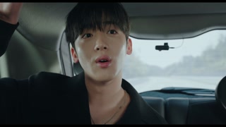 ตอนที่ 2