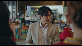 ตอนที่ 14