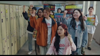 ตอนที่ 15