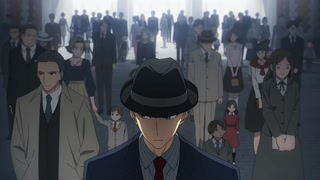 ตอนที่ 4