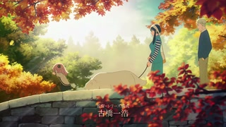 ตอนที่ 13