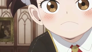 ตอนที่ 4